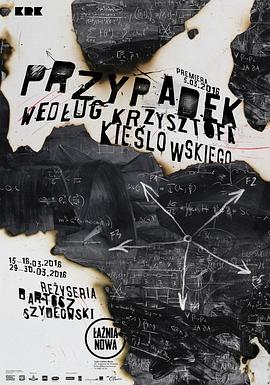 金堂网站优化专业公司